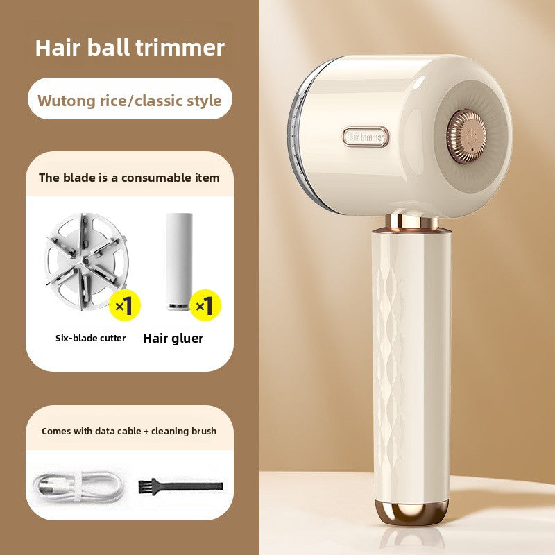 Rechargeable Fabric Shaver with Digital Display